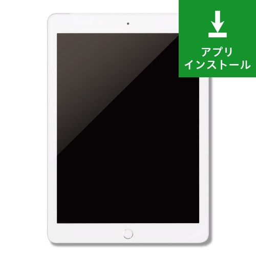イベント・展示会向けiPad Wi-Fiモデル:希望アプリインストールサービス 商品写真